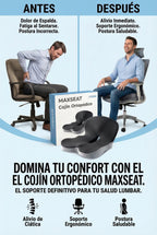 COJIN ORTOPÉDICO - SOPORT LUMBAR Y COMODIDAD TODO EL DÍA 🔥