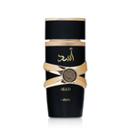 Perfume ASAD YARA